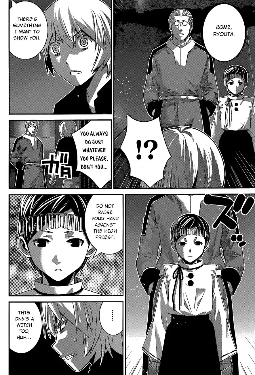 Gokukoku no Brynhildr Chapter 168 15